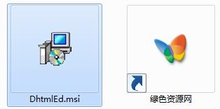 DhtmlEd.msi安装win10 免费版1