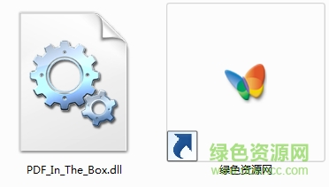 pdf_in_the_box.dll 0