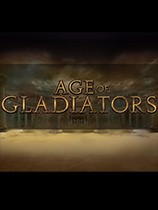 角斗士時(shí)代(Age Of Gladiators)