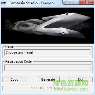 camtasia 9注册机(激活码生成器) 绿色免费版 0