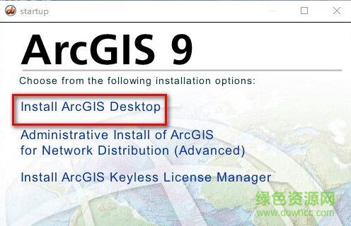 arcgis9.3中文 汉化免费版_含文件0