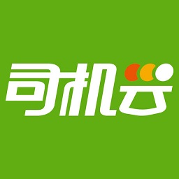 司機(jī)云教育網(wǎng)