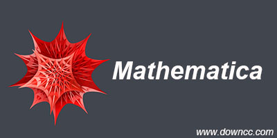 mathematica最新版本-mathematica修改版下载-mathematica软件下载