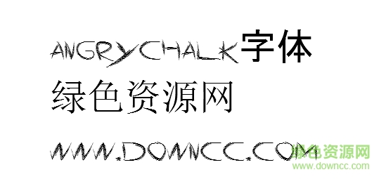 angrychalk中文