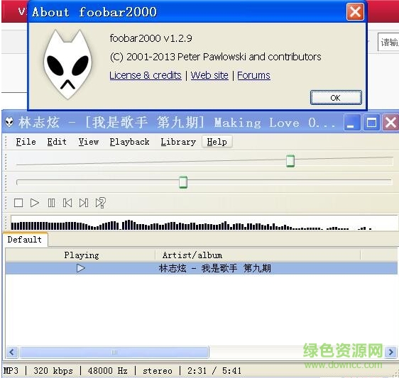 foobar2000均衡器预设文件 0