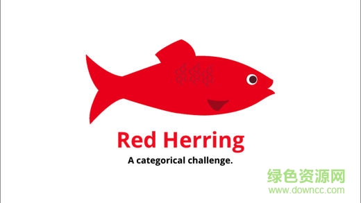 紅色鯡魚Red Herring app2