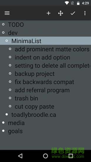 MinimaList极简列表 v102 安卓版1