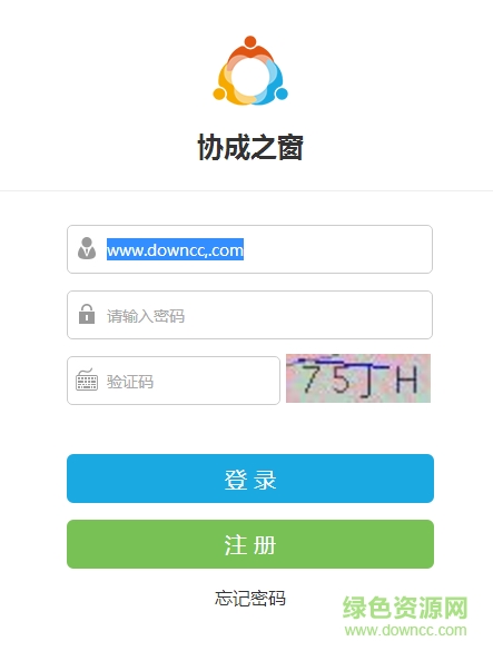 順豐協(xié)成計劃app(伙伴+)0