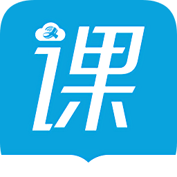 贛云課堂