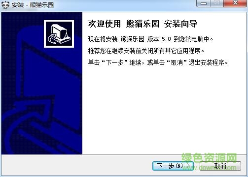 熊猫乐园软件 v5.0.14.609 官方最新版0