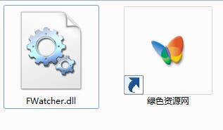 fwatcher.dll下載