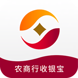 江苏农商行收银宝appv2.5.8 安卓最新版