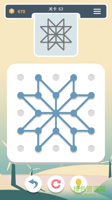 點線交織關卡解鎖版 v1.3.1086 安卓版 1