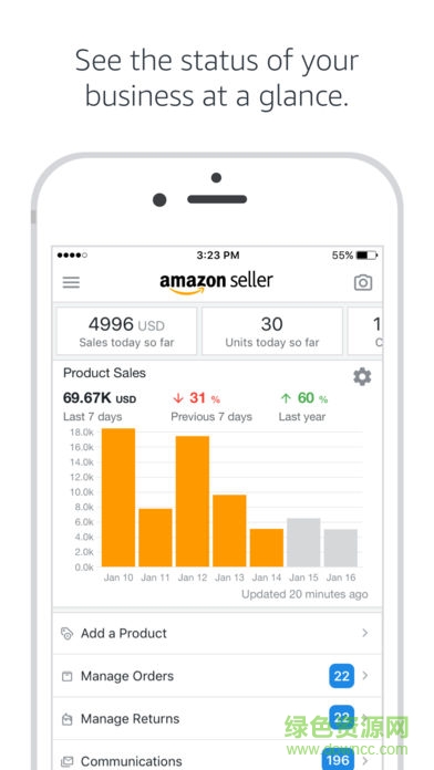 亚马逊卖家手机版Amazon Seller app v7.6.1 安卓版0