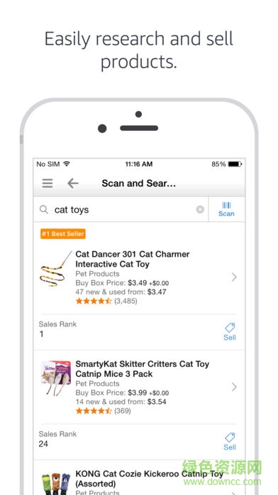 亚马逊卖家手机版Amazon Seller app v7.6.1 安卓版3