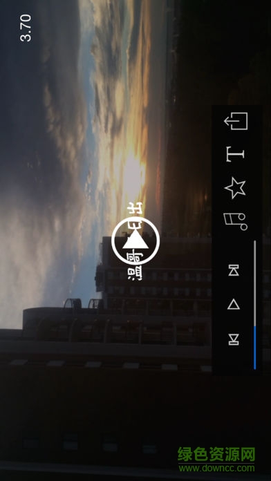 延时摄影大师手机版 v1.1 安卓最新版1