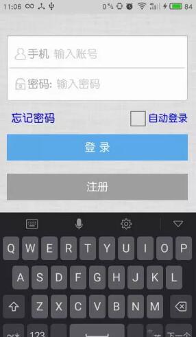 麗水生育服務(wù)平臺(tái)app