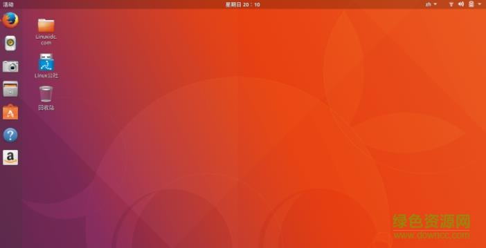 ubuntu18.04 iso镜像 v18.04 正式版0