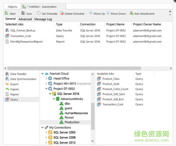navicat for sql server 绿色版 v12.0 中文版_附注册码1