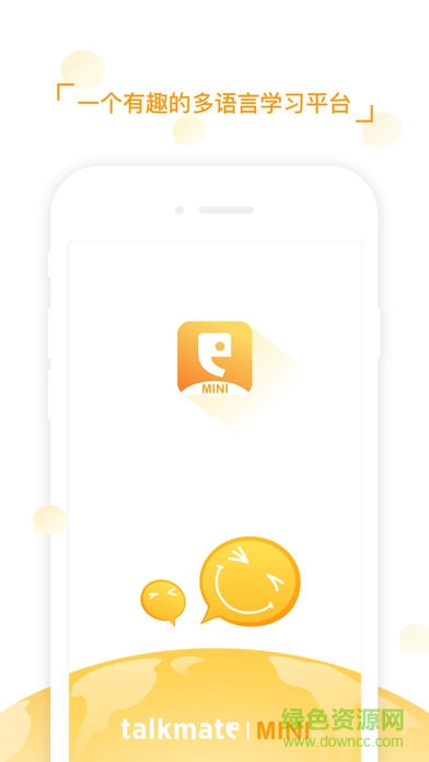 全球說MINI版 v3.9.6 安卓版 0