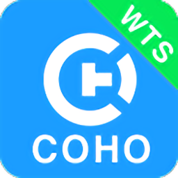 移动易云考勤COHO(WTS Mobile)