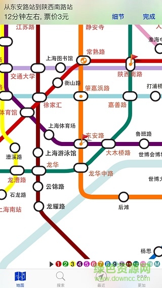 上海地铁地图高清版 v8.1.2 安卓版2