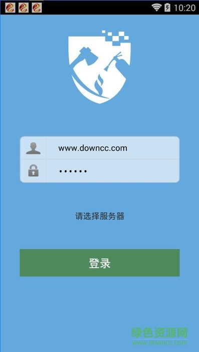 社企消防管理系統(tǒng)app