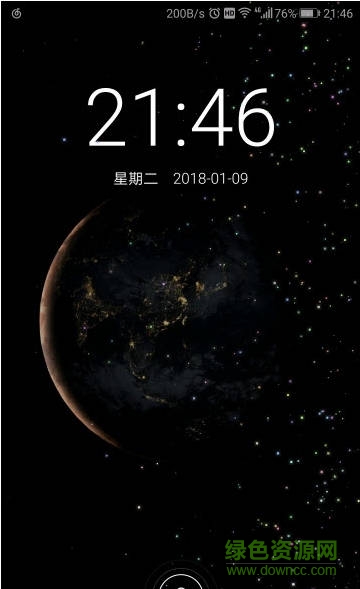 星空锁屏手机版 v1.0 安卓版2