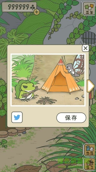 2022旅行青蛙原版app v1.8.2 安卓最新版0