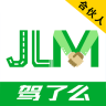 駕了么合伙人手機(jī)端