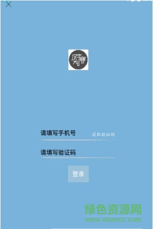 陕西汉字大赛题库 v1.0.16 安卓版1