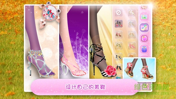 可可美鞋完整版(Coco High Heels) v1.1.0 安卓版 0