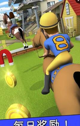 卡通馬術(shù)無限金幣版(Cartoon Horse Riding) v3.3.1 安卓版 1