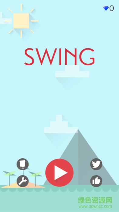 浪蕩天涯(Swing) v1.2 安卓版 2