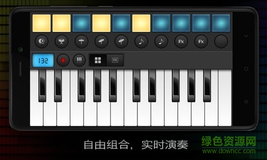 MIDI音乐制作 v2.1 安卓版0