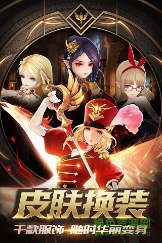 十二戰(zhàn)紀亞洲版 v1.0.42 安卓版 0