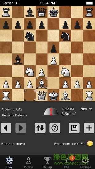 shredder chess v1.3.1 安卓版0