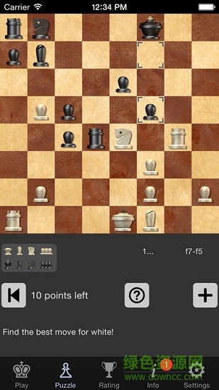 shredder chess app