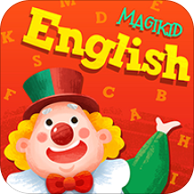 魔力小孩英语app下载