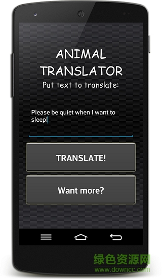 小動物翻譯對話軟件中文版(Animal translator) v1.0.1 安卓漢化版 2