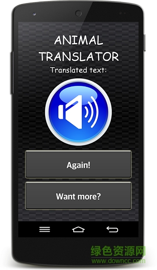 小动物翻译对话软件中文版(Animal translator) v1.0.1 安卓汉化版0