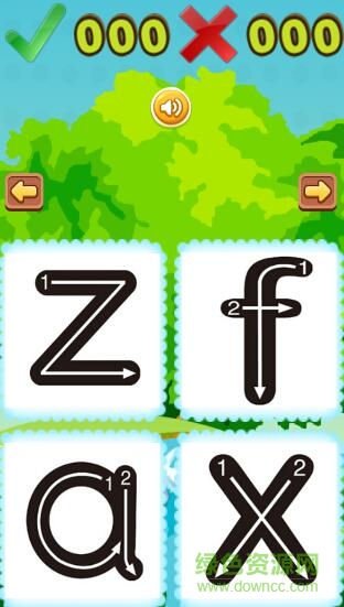 小学生拼音app v1.7 安卓版2
