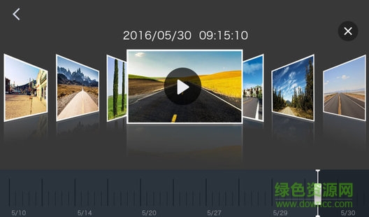 盯盯拍车机版app v1.0.0.0801 安卓版3