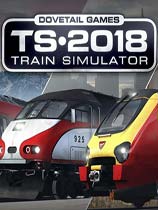 模拟火车2018下载