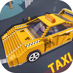 块状出租车司机游戏