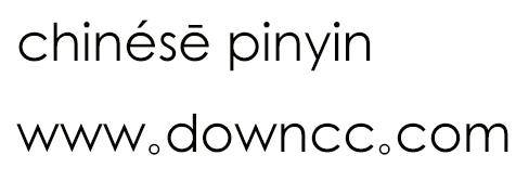 chinese pinyin font