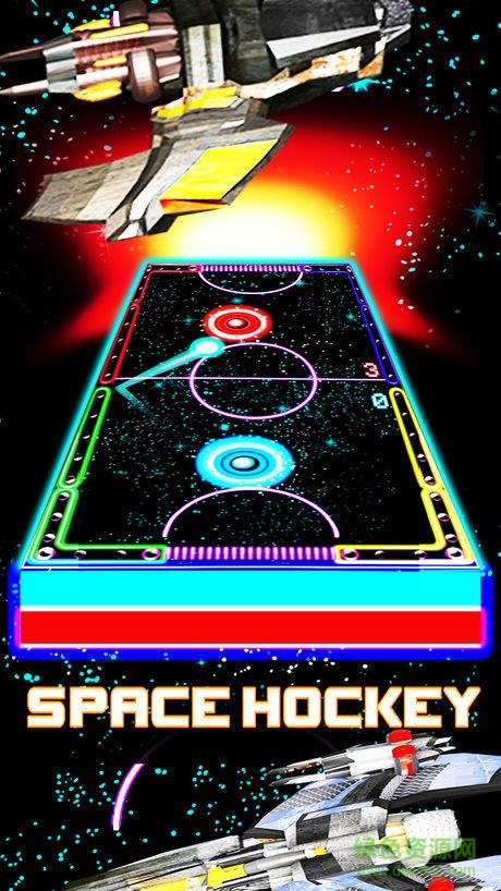 炫光曲棍球2完整版Glow Hockey2 v1.2.19 安卓去广告版0