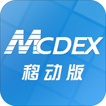 美康mcdex序列号版(MCDEX移动版)
