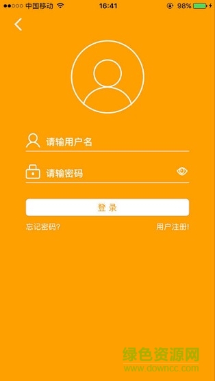 云品購app