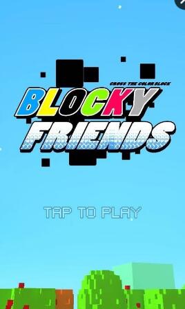 Blocky Friends v1.0.0 安卓版0